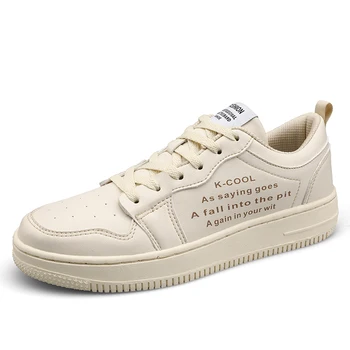 

Comfortable and breathable men's shoes simple shoes wild trend shoes non-slip wear-resistant shoes