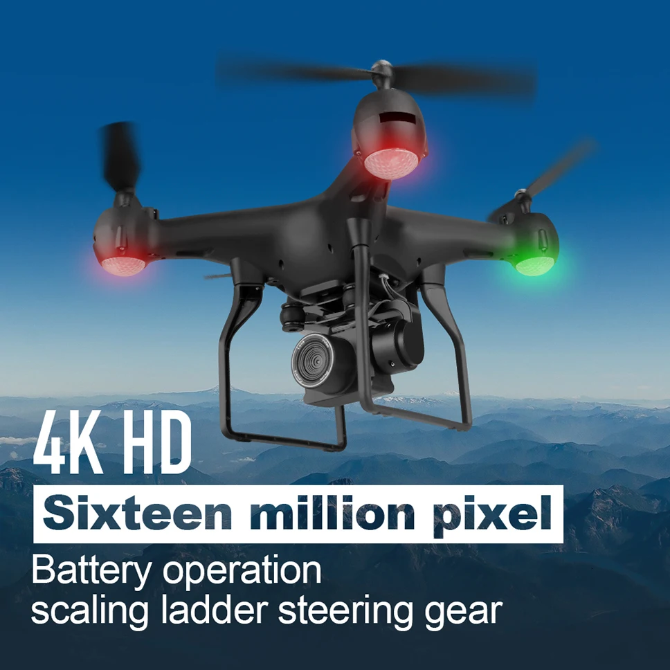Дрон 4k HD 1080p WiFi fpv Дрон высота держать парение сервопривод для квадрокоптера камера rc вертолет однокнопочный посадочный Дрон с камерой