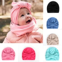 

BalleenShiny Warm Baby Hats for 0-3years Boys Girls Winter Bouncy Hats Kawai Bowknot Head Accessories Kids Gifts Bonnet Beanie
