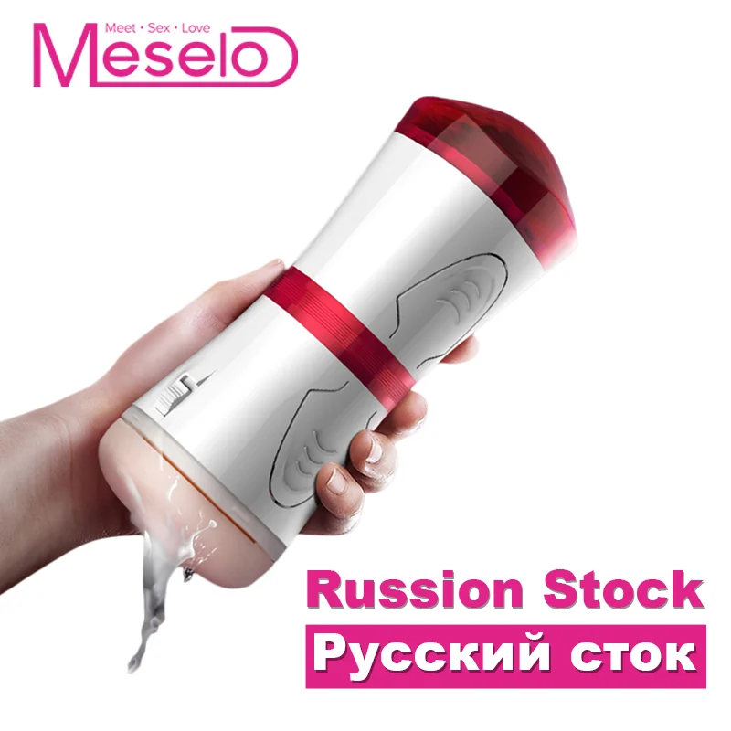 Реалистичная Вагина Meselo анальный секс мастурбатор для мужчин Вибрирующая