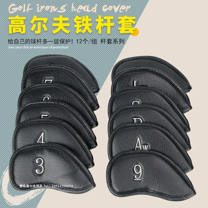 

New Style Golf Iron Rod Sleeve Golf Irons Protective Case Waterproof PU Fabric Golf Head Covers 12 PCs/Group