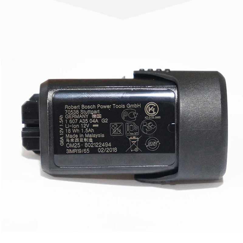 Batterie + chargeur Bosch Professional 12V - 2x2Ah