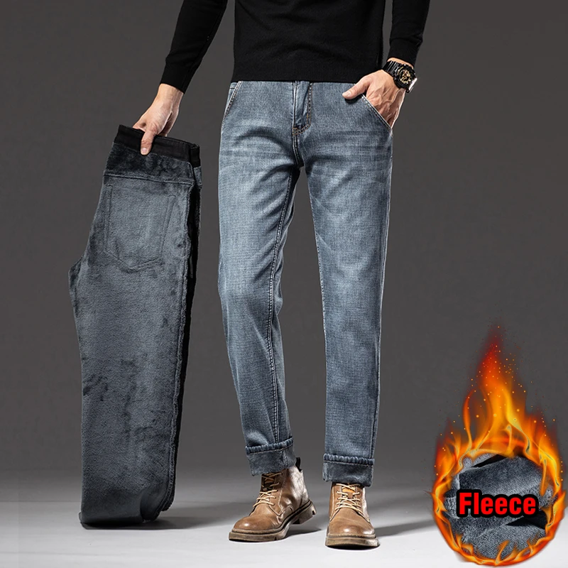 Casual Fit Jeans in Grau