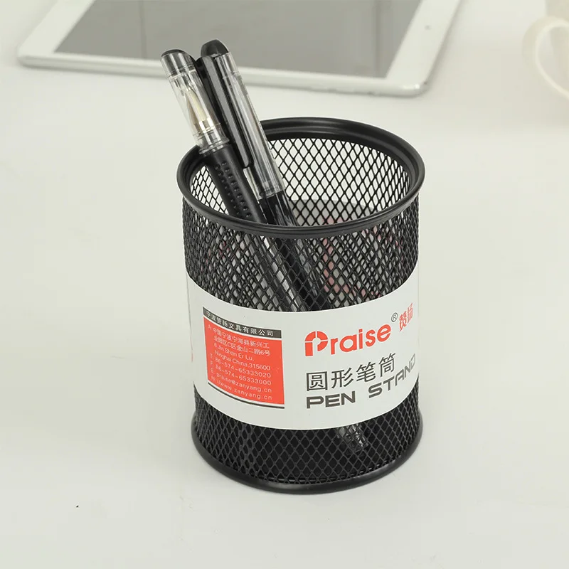 

Black And White with Pattern Mesh Iron Wire Circle Office Pen Container Desktop Organizing Storage Top Grade Pen Rack Seat Offic