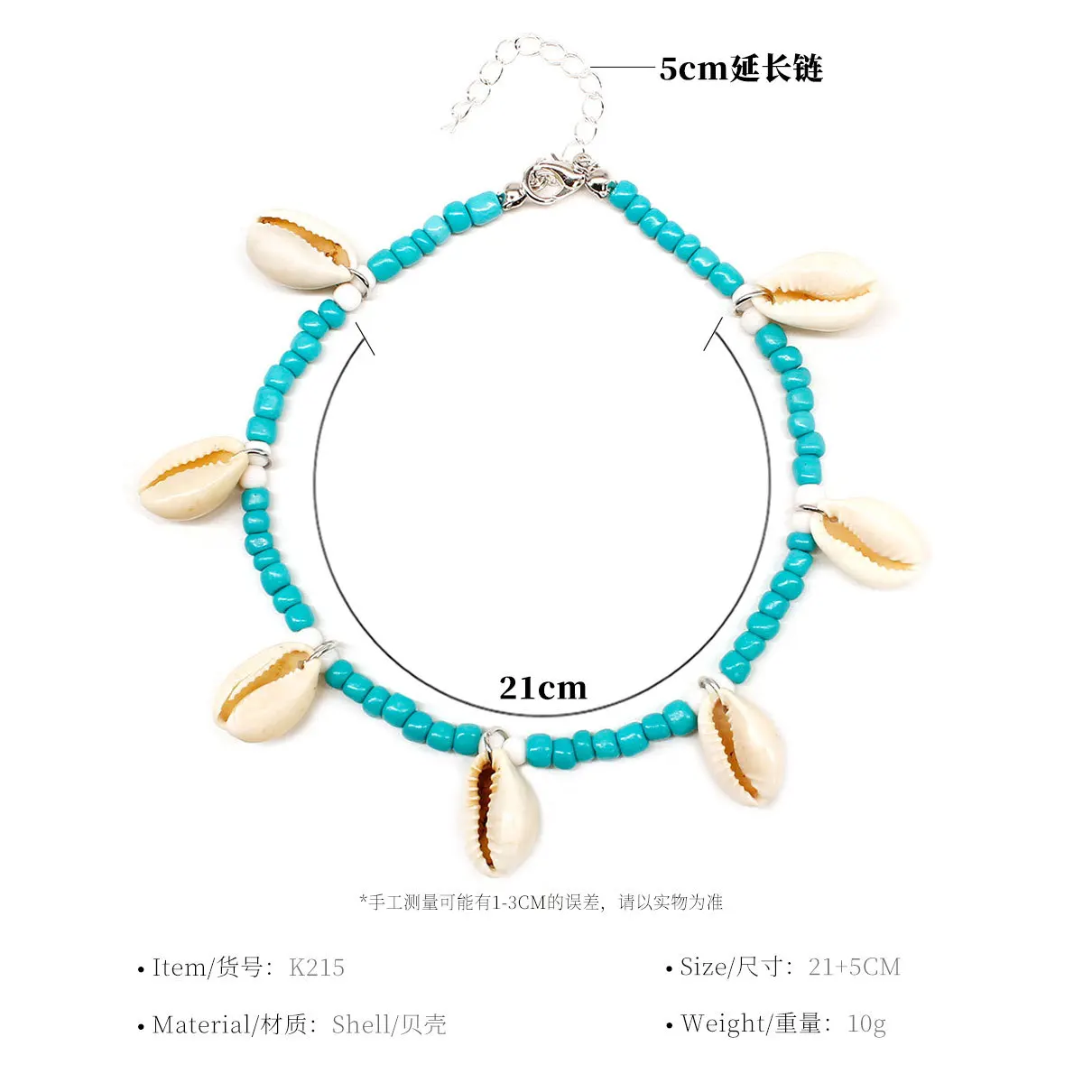 Summer Bohemia Natural Shell Handmade Ankle Anklets Fashion Chic Blue Stone Beaded Barefoot Anklet Bracelet Leg Foot Jewelry