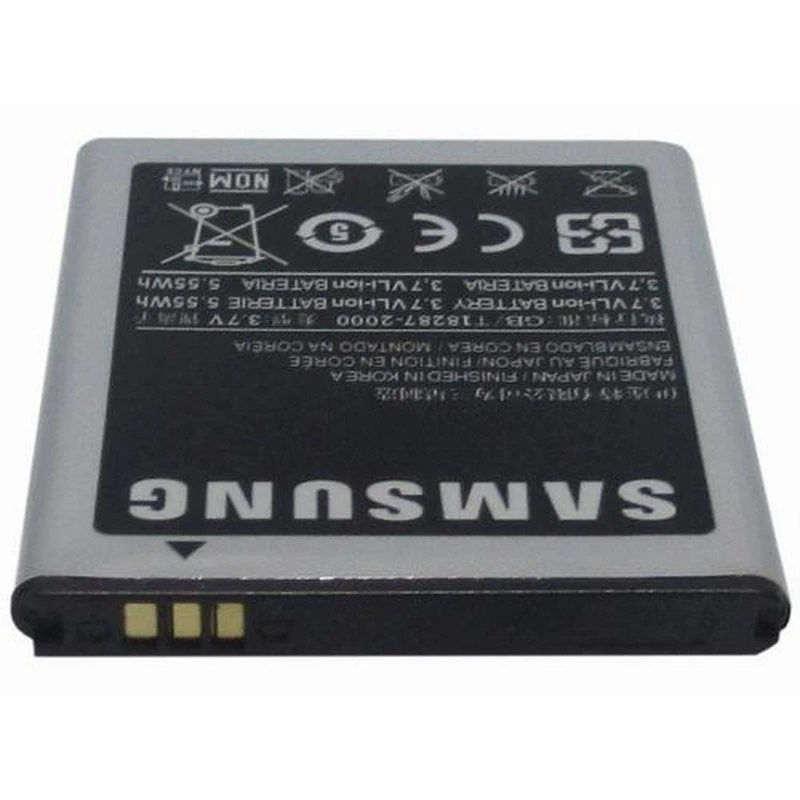 Аккумулятор для Samsung Galaxy W i8150 / i8350 S8600 S5820 EB484659VU | Мобильные телефоны и аксессуары