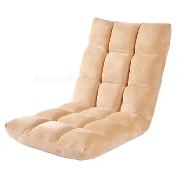 

Lazy Sofa Tatami Folding Single Small Sofa Bed Computer Back Chair Floor Sofa Bay Window Chair