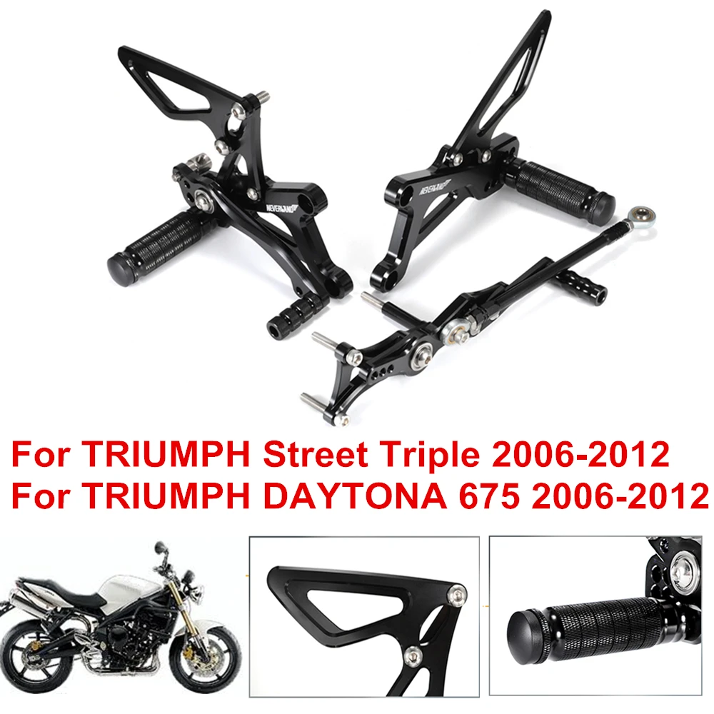 CNC Алюминиевые мотоциклетные подножки Задние подножки педали для TRIUMPH Street Triple DAYTONA 675 2006-2012