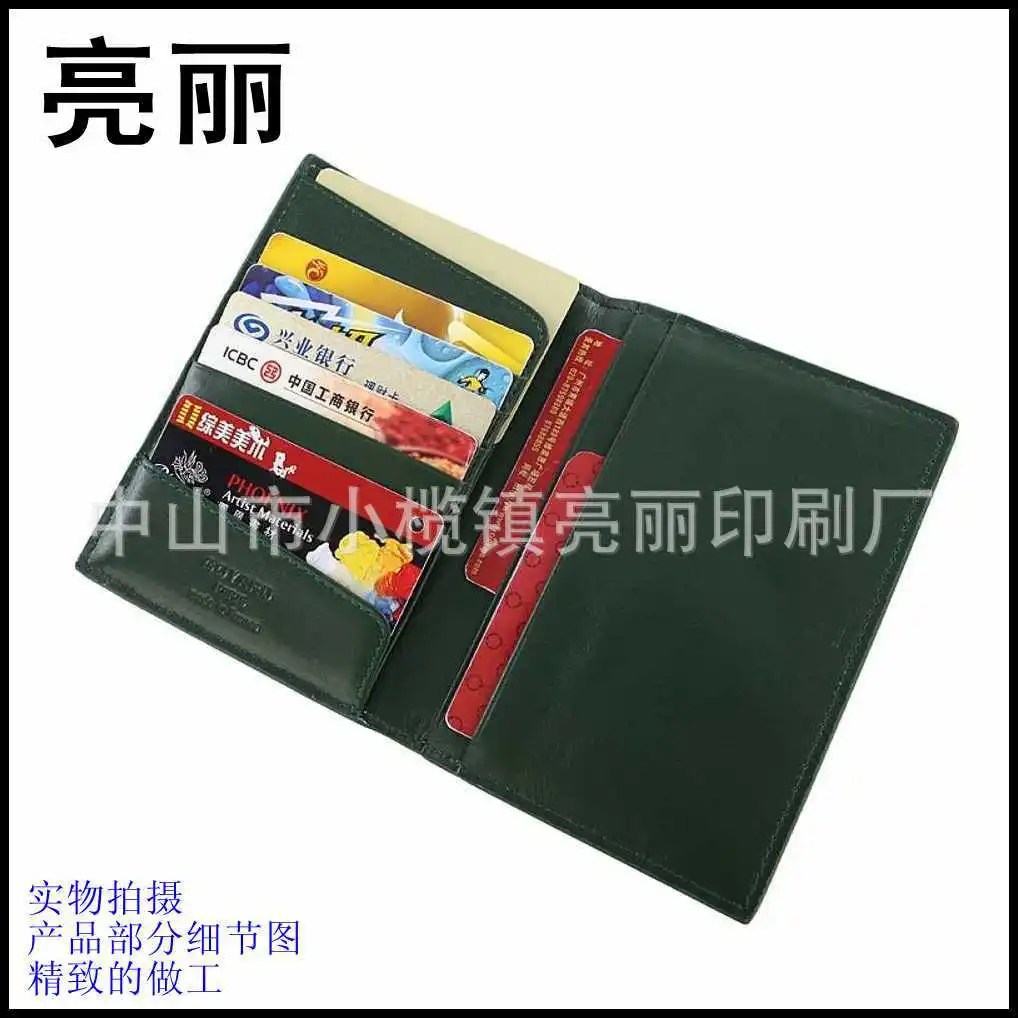 

Passport Holder Set Logo Pu Passport Holder Set Business Travel Passport Holder