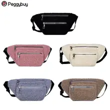 Модная плюшевая Женская поясная сумка зимняя поясная сумка для телефона двойная молния через плечо нагрудная сумка