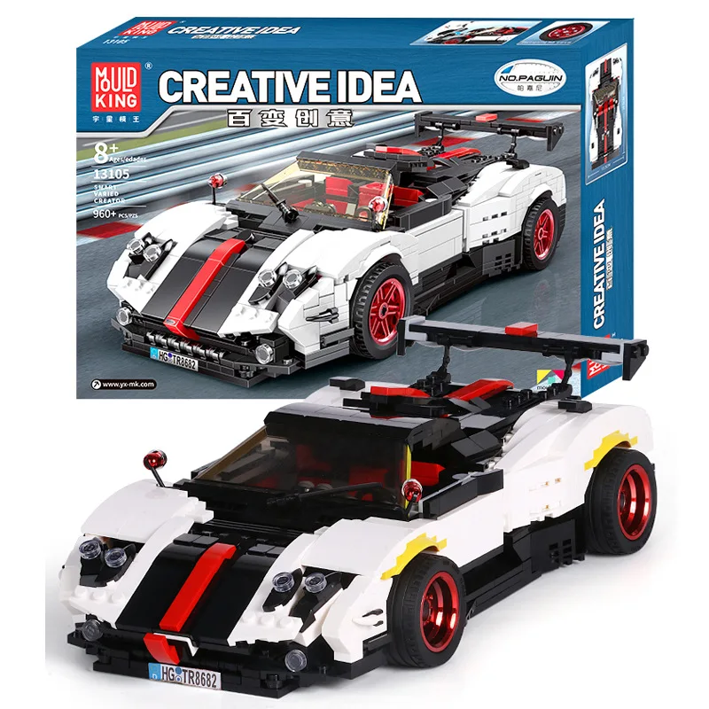 

Yuxing 13105 Pa Ghani Zonda Sports Car MOC Building Blocks Creative Granule Fight Inserted Assembled Car Model Toys