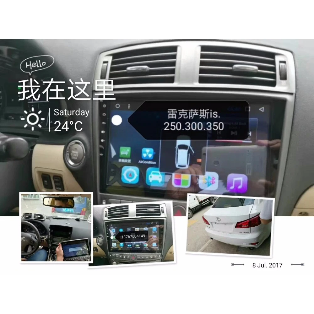 Best Chogath car Multimedia Player Quad Core Android 8.0 Car Radio GPS Navigation for Lexus IS250 IS200 IS220 IS300 2006-2012 5