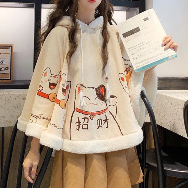 Japanese kawaii cats cape coat SE9104  Kawaii clothes, Cosplay outfits,  Fashion