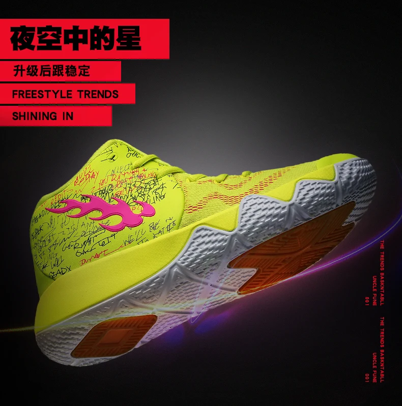 Баскетбольные кроссовки мужские lebron uptempo беговые кроссовки ayakkabi bayan kyrie 4 Кроссовки мужские jordan 11 Ретро zapatillas hombre deportiva