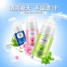 Лосьон для тела антиперспирантсбол подмышек дезодорант бутылка с роликом аромат Гладкий сухой духи уход за телом