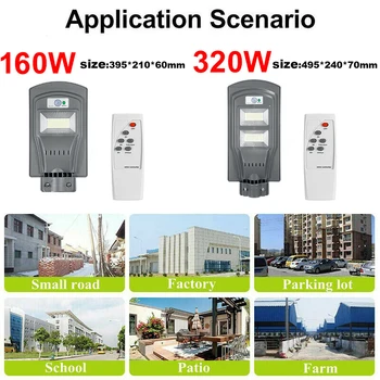 

160W/320W LED Outdoor Sunshine Street Light Solar Panel Motion Sensor Lamp Remote Waterproof Battery
