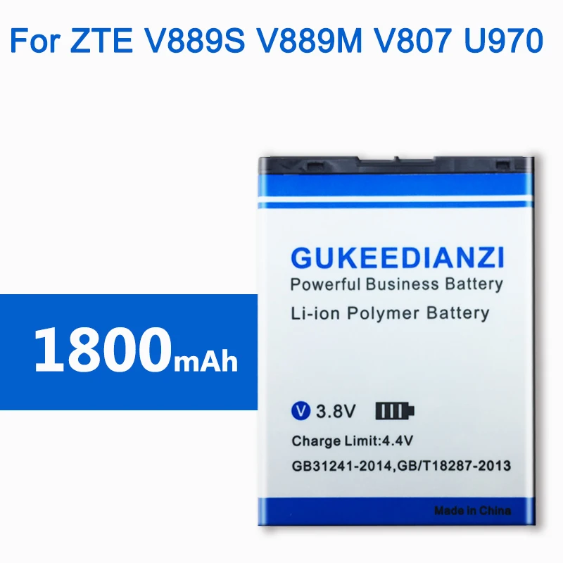 Аккумулятор LI3716T42P3h594650 на 1800 мАч для телефона ZTE U970 V807 V930 U930 N970 V970 V889S V889M U795 |