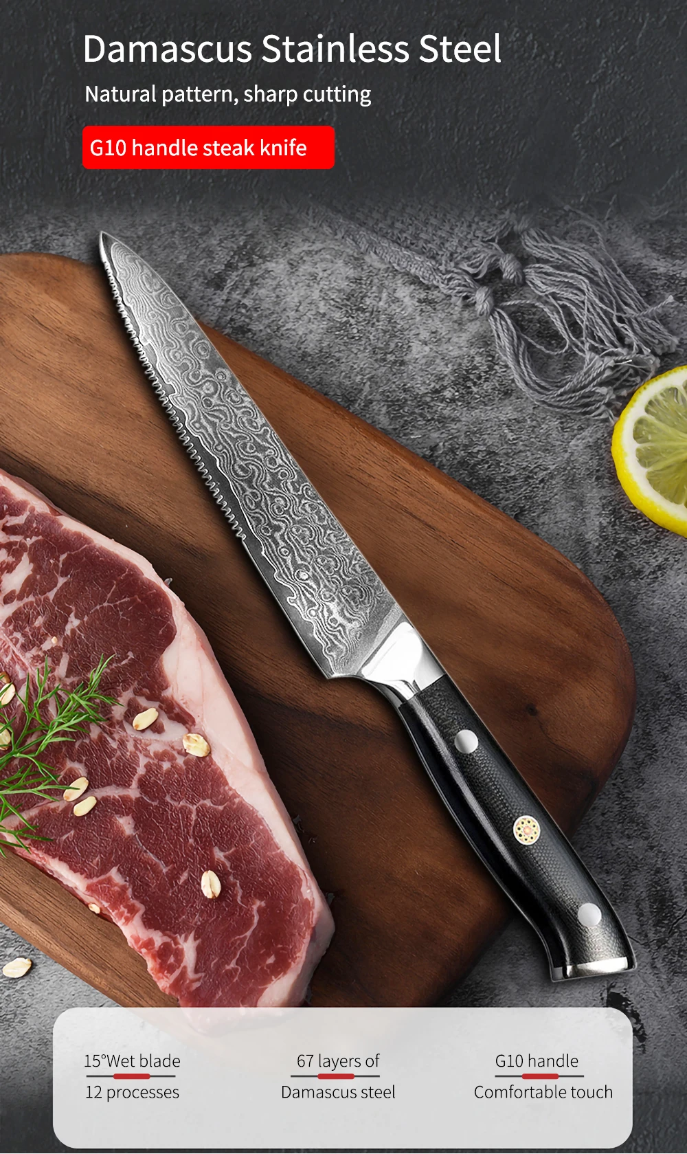 牛扒刀详情页-英文_01