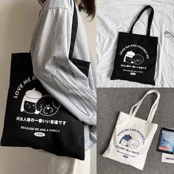 

2020 Ladies Hand Bags Pure Color Simple Handbags Letter Canvas Bag Bolso Mujer Fashion Handbag Casual Shoulder Bag Torebka #C12