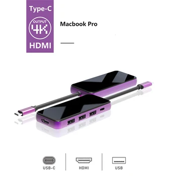 

New Type-c multi-function laptop docking station HUB hub USB 3.0 glass aluminum alloy 4K + PD fast transmission HUB