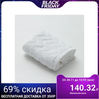 

Terry towel LoveLife "Zig-Zag" 30 * 60 cm, tsv. snow white, 100% chl, 360 g / m2 5032614