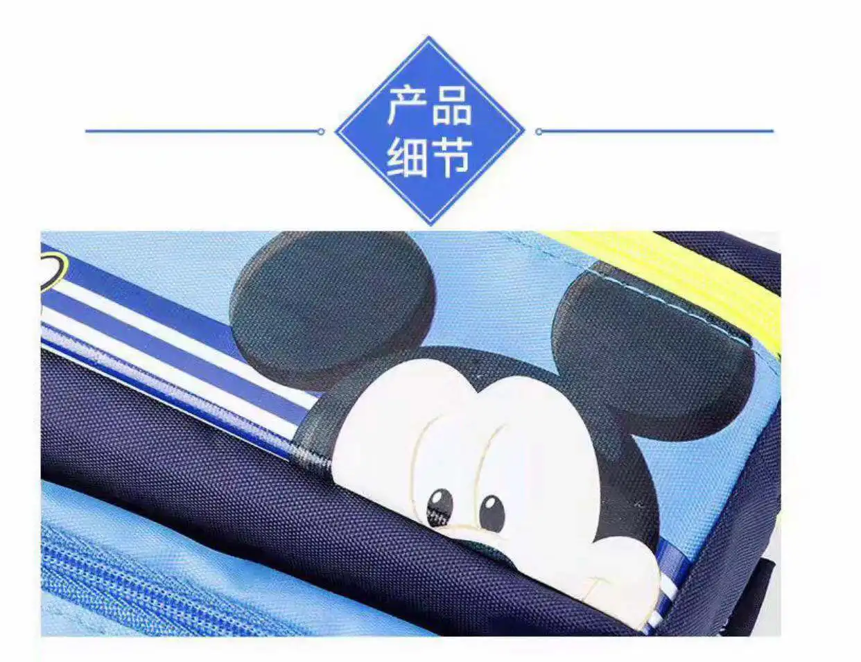 Disney простой устойчивый пенал Чехол Микки Минни мультфильм большой емкости симпатичный Карандаш сумка для школьных принадлежностей
