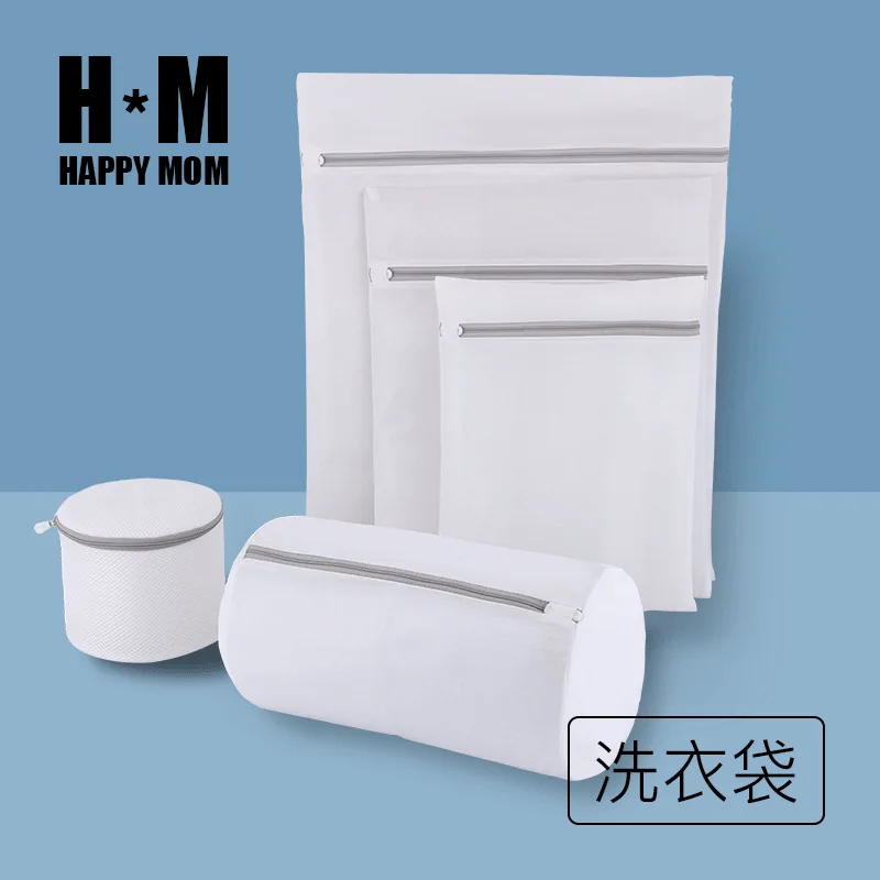 

Laundry Bag Washing Machine for Hair Remover Anti-Transformation Filter Wash Underwear Bra String Bag Universal Versatile Househ