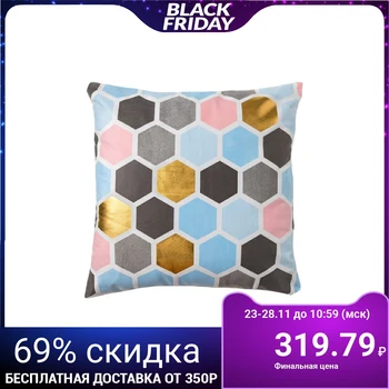 

Decorative pillow case Ethel "Honeycomb" 42 x 42 cm, velor 4367252