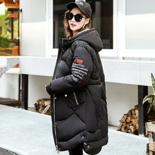Зимняя женская куртка, теплая, утолщенная, с капюшоном, женское длинное пальто, с подкладкой, свободная, Женская парка, однотонная, Chaqueta Mujer Invierno