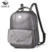Zhenli сумка женская стиль колледж Стиль Pu женский рюкзак мягкая поверхность EBay пересечение границы женская сумка оптом