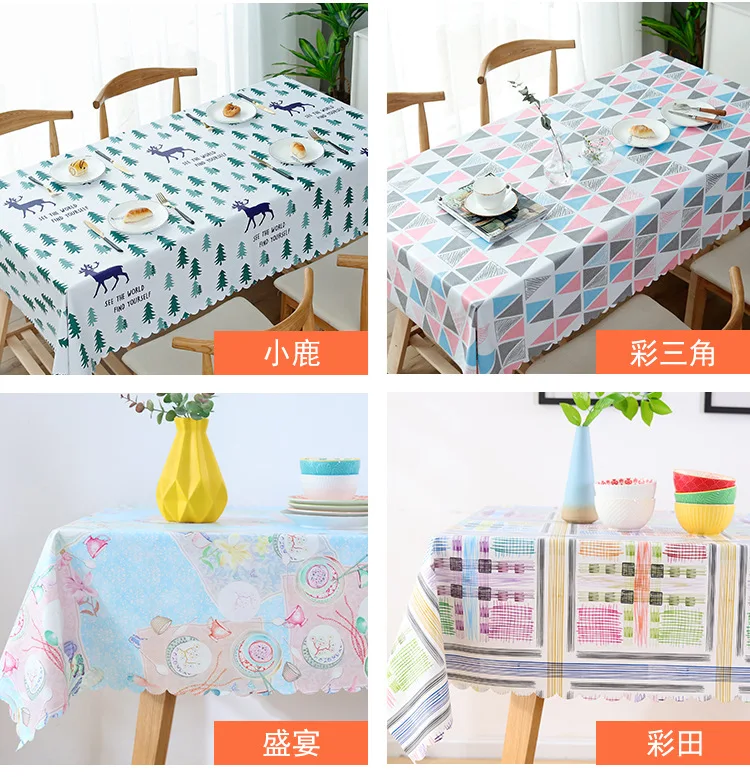 10629308719_240258807