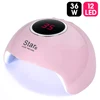 36W Pink Lamp(USB)