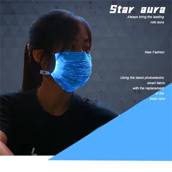 

LED Light Masks Reusable Face Masks Mascara Breathable Glowing USB Charging Mask Rechargeable with filter Mouth Masks Mascarilla