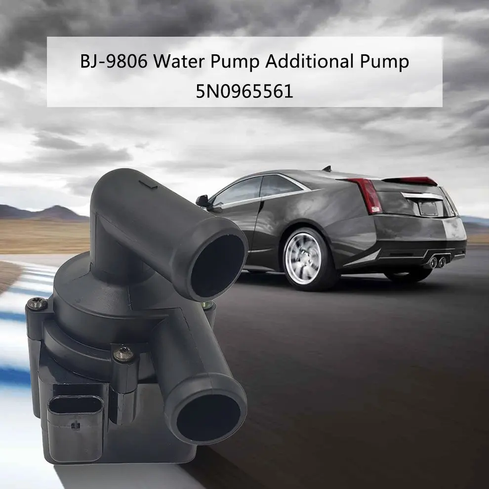 BJ-9806 дизельный двигатель дополнительный водяной насос для Volkswagen Audi Sytech Skoda 5N0965561A Портативный прочный черный цвет