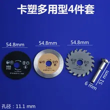 $COUPON_TITLE