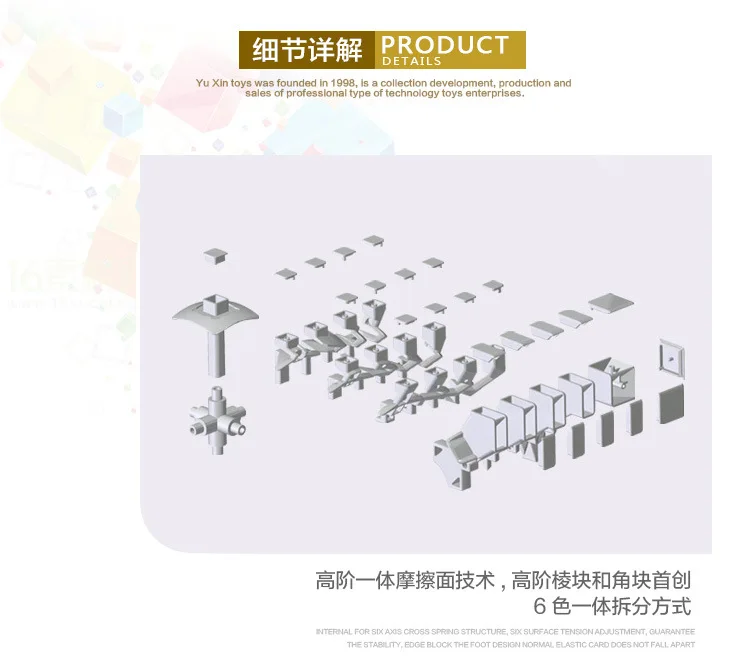 Yuxin Science Outwit Huanglong Nine Order волшебный куб Кевин Hays9-Order конкурентный источник хорошие товары