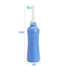 450 мл портативный биде ручной путешествия Туалет ручной спрей для сиденья диспенсеры воды бутылка