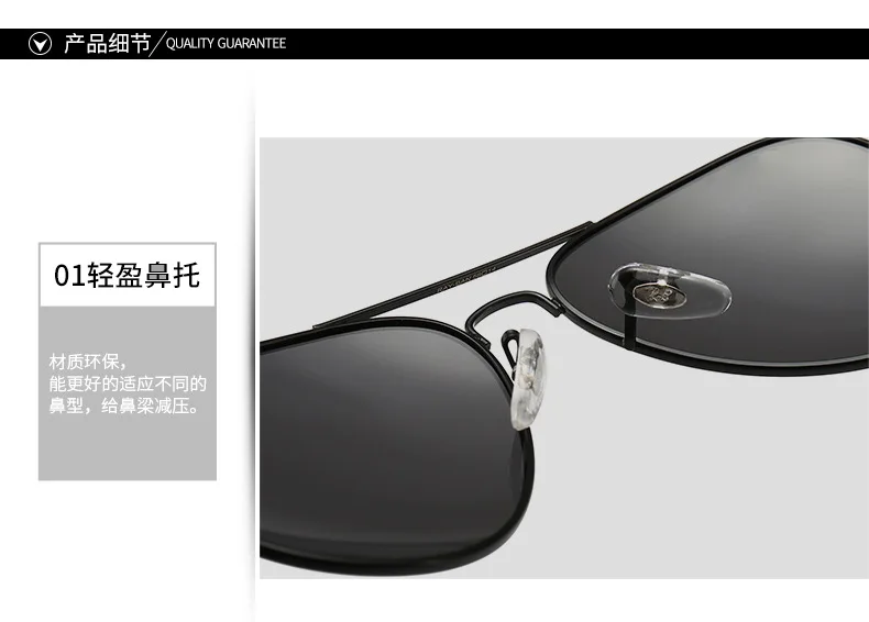 3025 стеклянные линзы солнцезащитные очки es для женщин и мужчин с коробкой