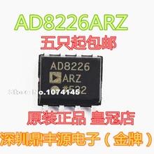 5 шт./лот AD8226ARZ лапками углублением SOP-8