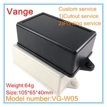 5 шт./лот литьевая распределительная коробка IP54 ABS пластиковый корпус для электроники настенный корпус увеличивающая подставка 105*65*40 мм