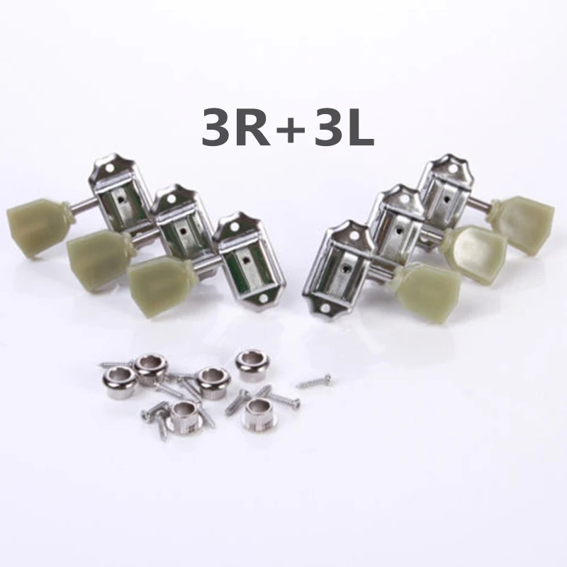 3R+3L Deluxe Guitar Tuning Pegs Keys Machine Heads Tuners For Gibson Style Set Classical Auspicious Guitars Parts Accessories | Спорт и