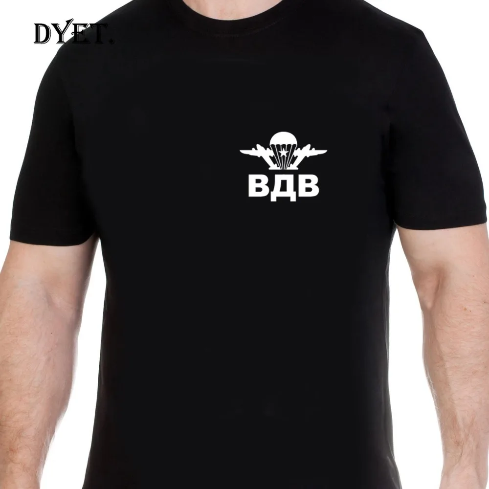 cheap T Shirt With Russian Airborn T Shirts Russia Putin Military Cult Men #039;S Clothing 2019 Creative Novelty Summer Style Cotton T Shir
