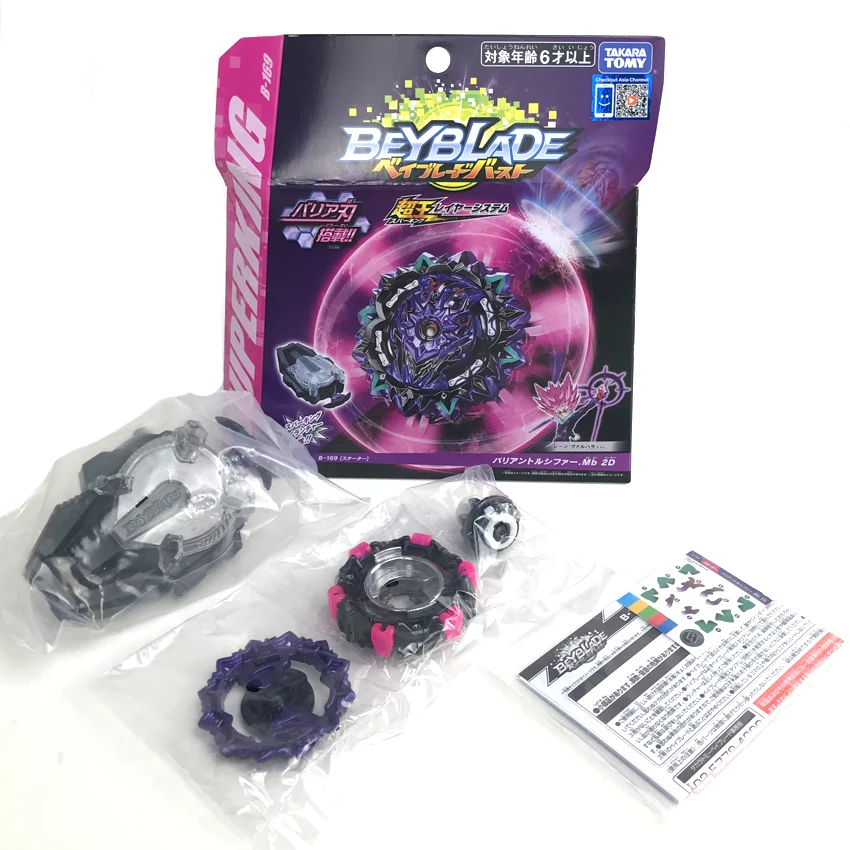 

[HOT] BEYBLADES BURST SUPERKING B-169 Variant Lucifer Mobius 2D TOMY ORIGINAL