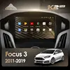 KingBeats Android 8.1 head unit 4G in Dash Car Radio Multimedia Video Player Navigation GPS For Ford Focus 3 Mk 3 2010 2017 ► Photo 2/6