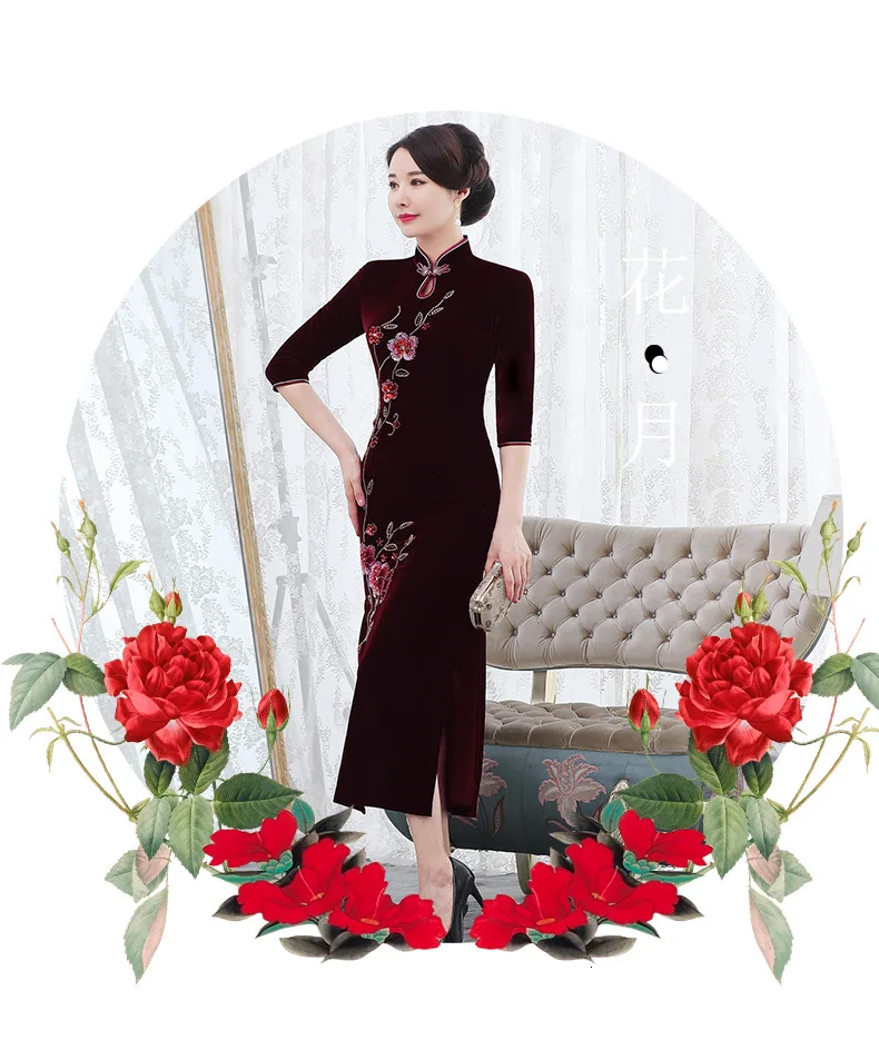 Модифицированное бархатное длинное платье cheongsam в стиле ретро, банкетное платье, платье cheongsam, праздничное платье большого размера для мам, атласное платье