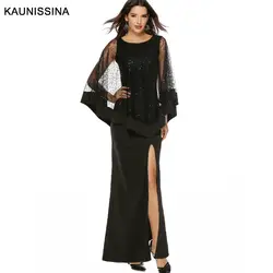 KAUNISSINA женское длинное коктейльное платье с высокой талией и блестками элегантное платье для университетского вечера дамские черные