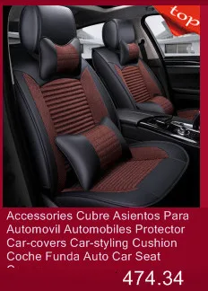 Automovil аксессуары для стайлинга автомобилей украшения Молдинги передний сетчатый 07 08 09, 10, 11, 12, 13, 14, 15, 16, 17, 18, для Volkswagen Magotan