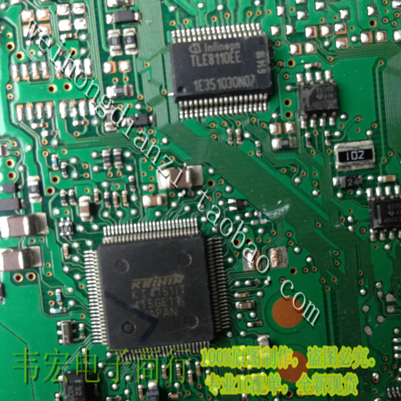 KT4151IT QFP TLE8110EE бесплатно(только 5) SSOP интегральная микросхема IC