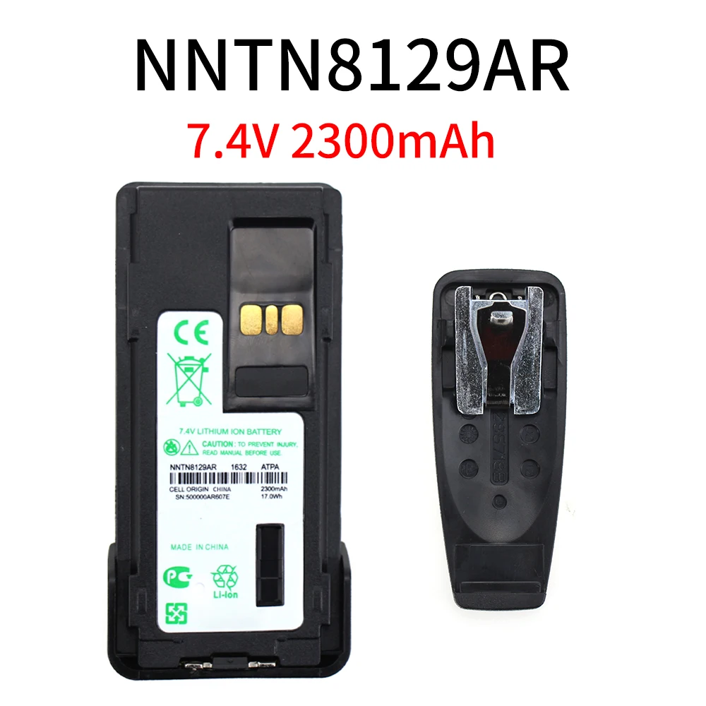 NNTN8129AR Walkie Talkie Replacement Battery 2300mAh Li-Ion for Motorola P8668 P8660 GP328D GP338D DGP8550 Radio | Электроника