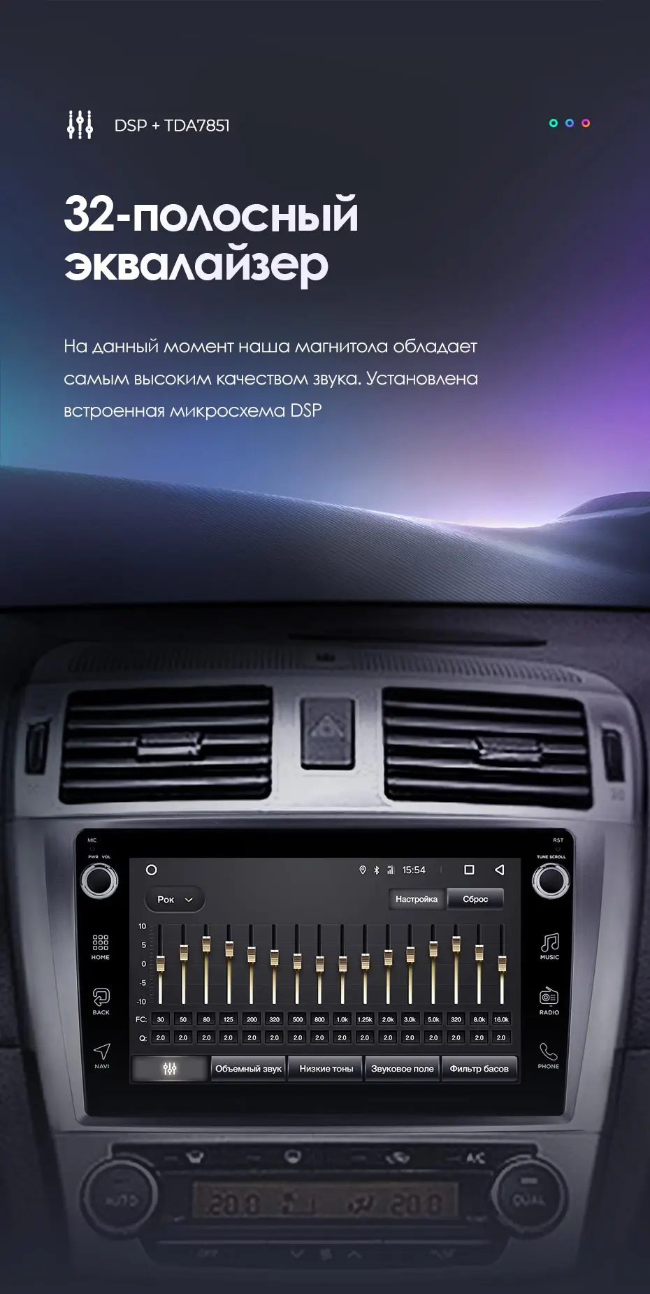 TEYES CC2 Штатная магнитола для Тойота Авенсис T270 рестайлинг Toyota Avensis 2011 2012 Android 8.1, до 8-ЯДЕР, до 4+ 64ГБ 32EQ+ DSP 2DIN автомагнитола 2 DIN DVD GPS мультимедиа автомобиля головное устройство